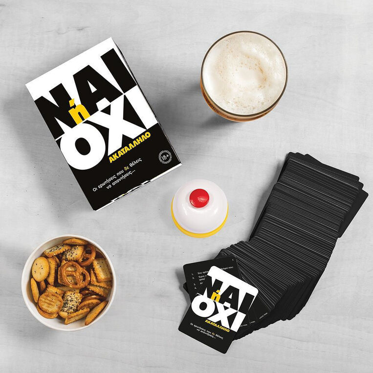 AS Games Επιτραπέζιο Παιχνίδι Ναι ή Όχι, Ακατάλληλο - AS23209