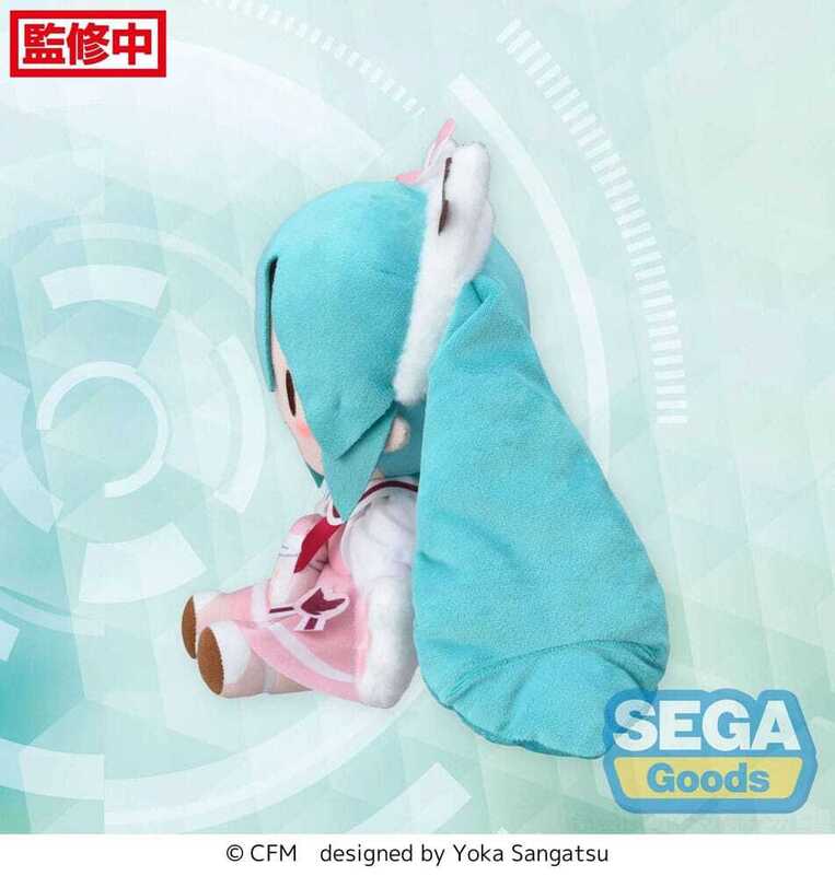Character Vocal Series 01: Hatsune Miku Fuwa Petit Plush Figure Hatsune Miku Theme Park Ver. M 25 cm - SEGA44881