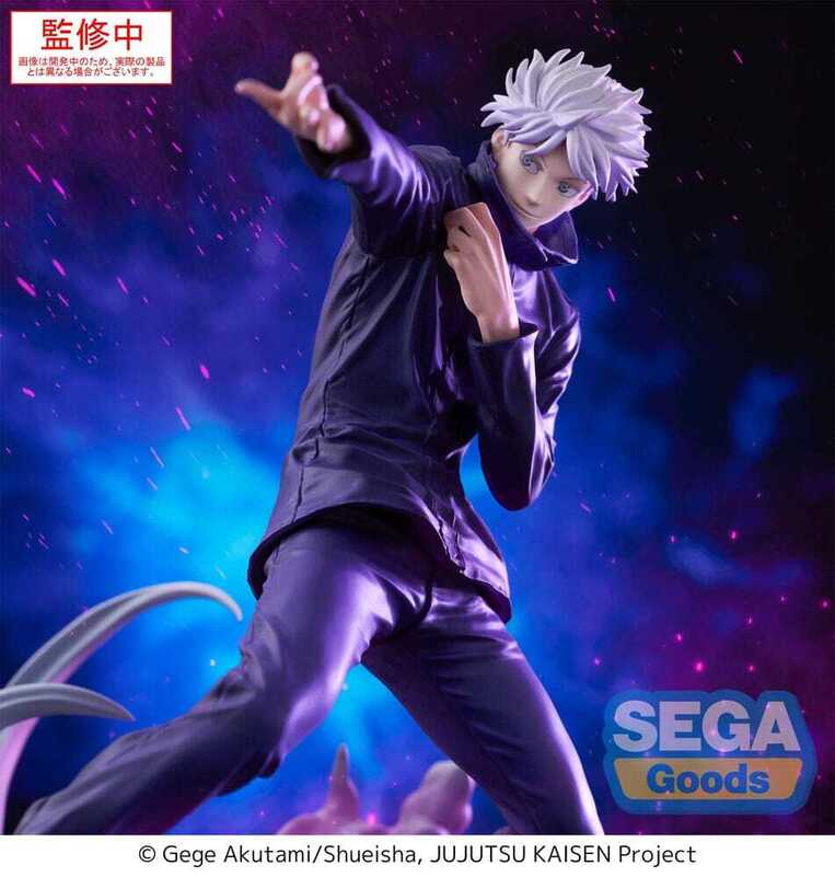 Jujutsu Kaisen Luminasta PVC Statue Satoru Gojo Hollow Purple (Kyoshiki Murasaki) 21 cm - SEGA45293