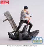 Jujutsu Kaisen Figurizm PVC Statue Toji Fushiguro Encounter 20 cm - SEGA42194