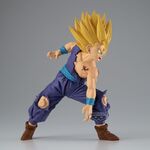 Dragon Ball Z Match Makers Super Saiyan Son Gohan Figure 11cm - BAN28683