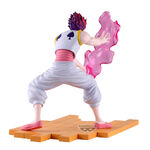 Hunter x Hunter Hiskoa G I Arc Figure 18cm - BAN71140