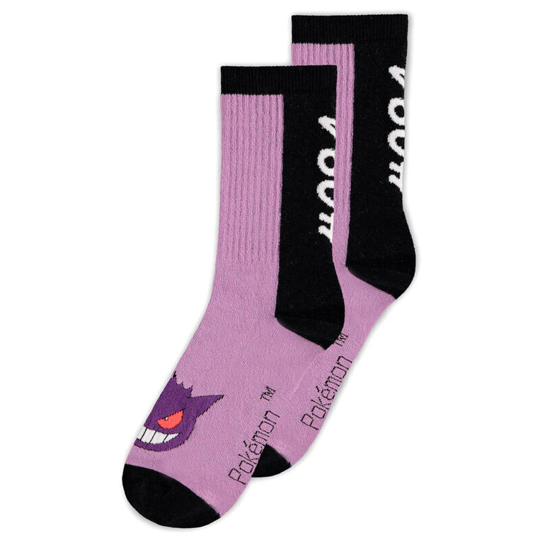 Pokemon pack 3 socks - SS313517POK- 35-38