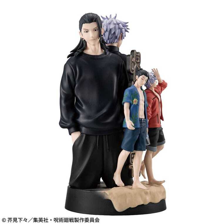 Jujutsu Kaisen Petitrama DX PVC Mini Statue Hidden Inventory/Premature Death 14 cm (with gift) - MEHO845413