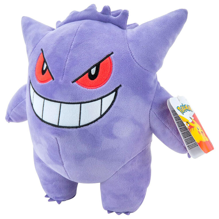 Pokémon Gengar plush toy 24cm - JAZ40242
