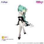 Hatsune Miku Noodle Stopper PVC Statue Flower Fairy White Rose 14 cm - FRYU50751