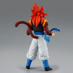 Dragon Ball GT Super Saiyan 4 Gogeta Solid Edge Works figure 20cm - BAN29756