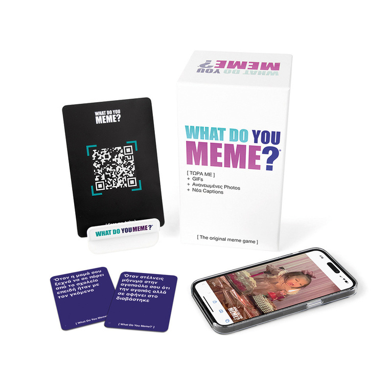 Επιτραπέζιο Παιχνίδι 'What Do You Meme' - AS23224