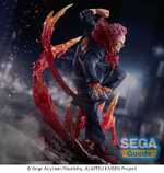 Jujutsu Kaisen FIGURIZMa PVC Statue Sukuna 23 cm - SEGA45292