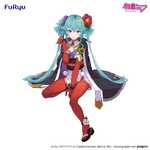 Hatsune Miku Noodle Stopper PVC Statue Flower Fairy Camellia 15 cm - FRYU50844