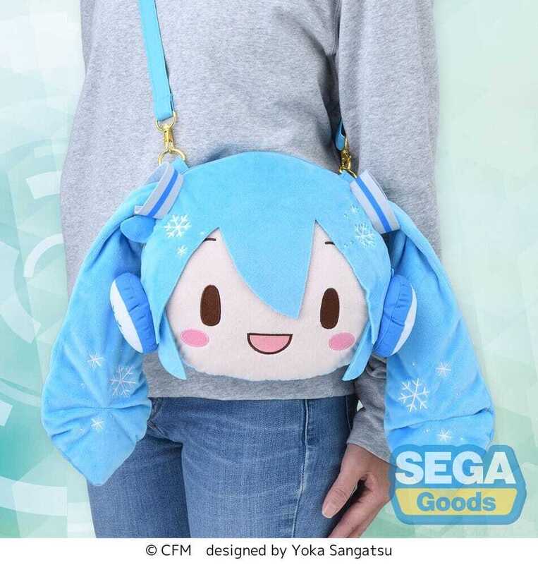 Character Vocal Series 01: Hatsune Miku Fuwa Petit Shoulder Bag Snow - SEGA56191