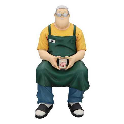 Sakamoto Days Noodle Stopper PVC Statue Taro Sakamoto 15 cm - FRYU50109