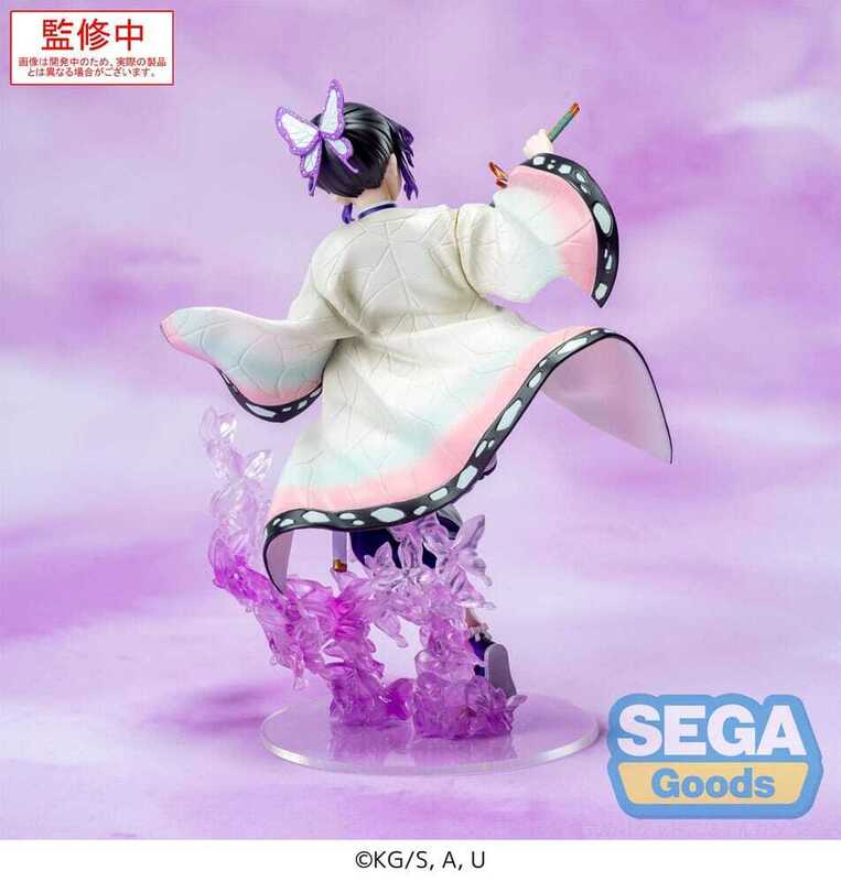 Demon Slayer: Kimetsu no Yaiba Luminasta PVC Statue Shinobu Kocho 18 cm - SEGA1138055