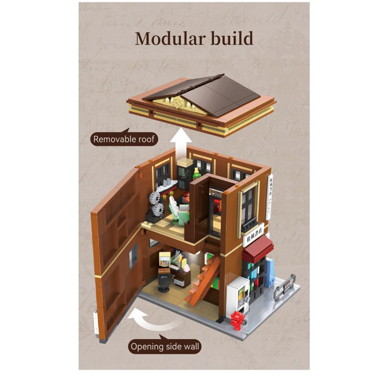 CaDA Japanese Bookshop 1:30 Bricks - 402942