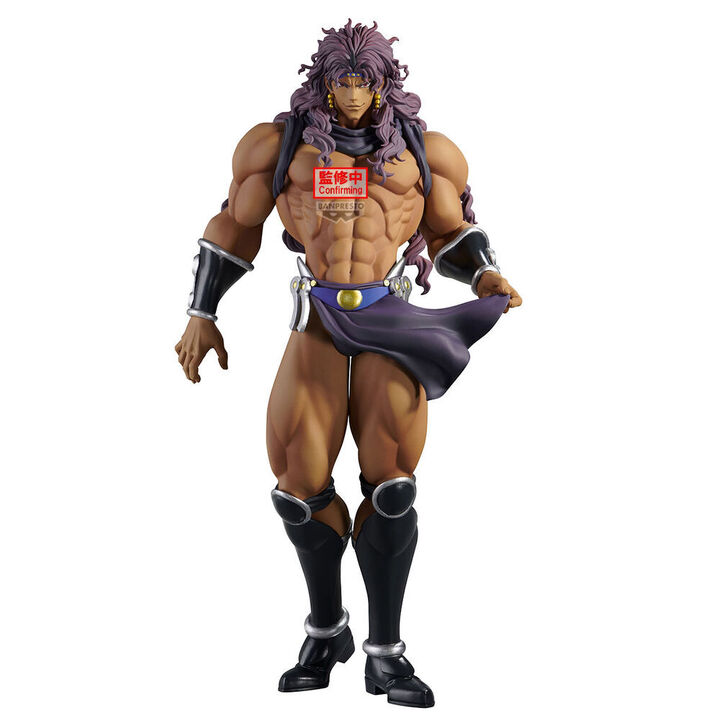 JoJo’s Bizarre Adventure Kars Figure 22cm - BAN29492