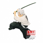 Demon Slayer: Kimetsu No Yaiba - Sanemi Shinazugawa Statue 14cm - BAN89361