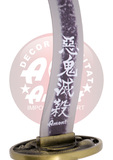 Demon Slayer Katana Replica Ibanai Iguro 104 cm - S0278B
