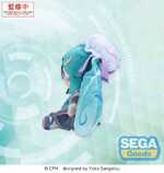 Character Vocal Series 01: Hatsune Miku Fuwa Petit Plush Figure Hatsune Miku Classical Maid M 24 cm - SEGA45942