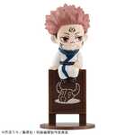 Jujutsu Kaisen Ochatomo Series Trading Figure 4 cm - MEHO841668