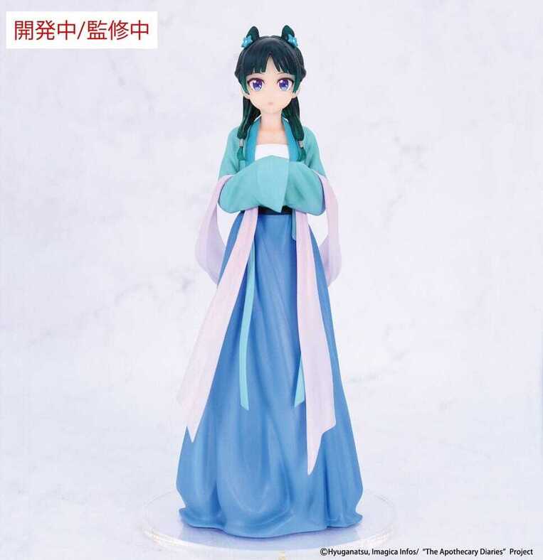 The Apothecary Diaries Vivit PVC Statue Maomao (Hunting) 18 cm - SYSE05480