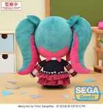 Hatsune Miku: Colorful Stage! Plush Figure Classroom SEKAI Miku L 27 cm - SEGA44045