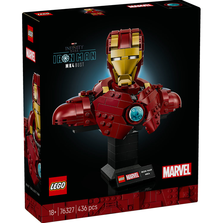LEGO Marvel Iron Man MK4 Bust - 76327
