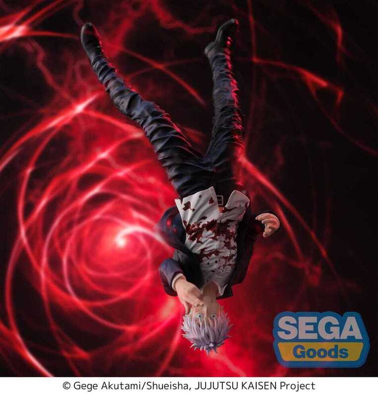 Jujutsu Kaisen Hidden Inventory/Premature Death Figurizm PVC Statue Satoru Gojo Cursed Technique Reversal: Red 24 cm - SEGA44013