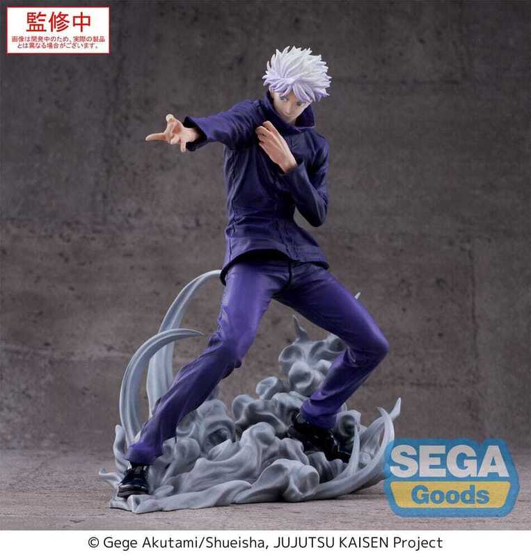 Jujutsu Kaisen Luminasta PVC Statue Satoru Gojo Hollow Purple (Kyoshiki Murasaki) 21 cm - SEGA45293