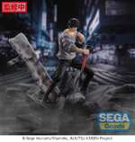 Jujutsu Kaisen Figurizm PVC Statue Toji Fushiguro Encounter 20 cm - SEGA42194