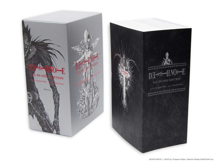 Death Note, All-in-One Edition Paperback