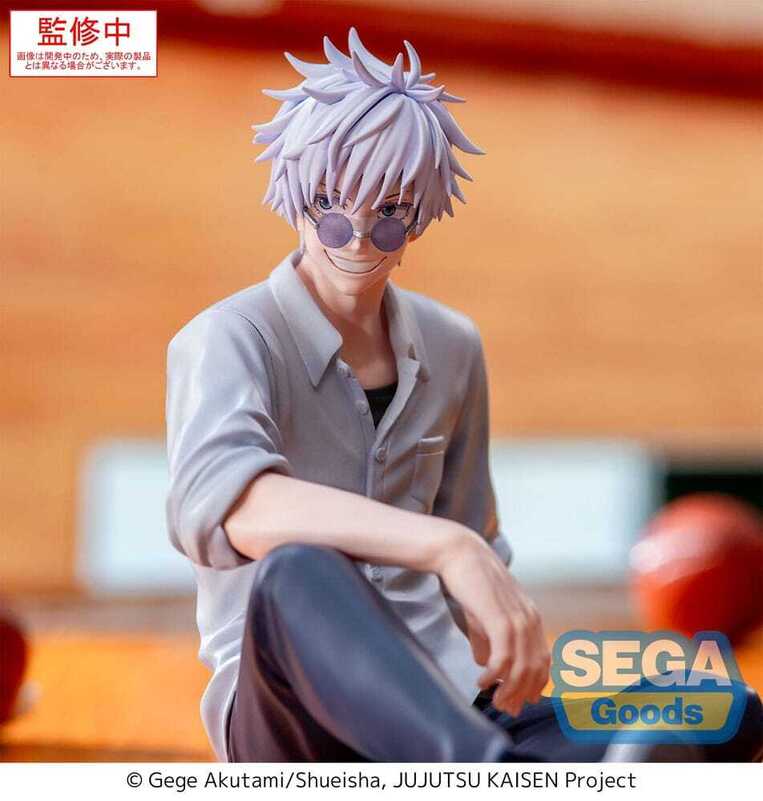Jujutsu Kaisen Yumemirize PVC Statue Satoru Gojo Hidden Inventory/Premature Death 12 cm - SEGA45270