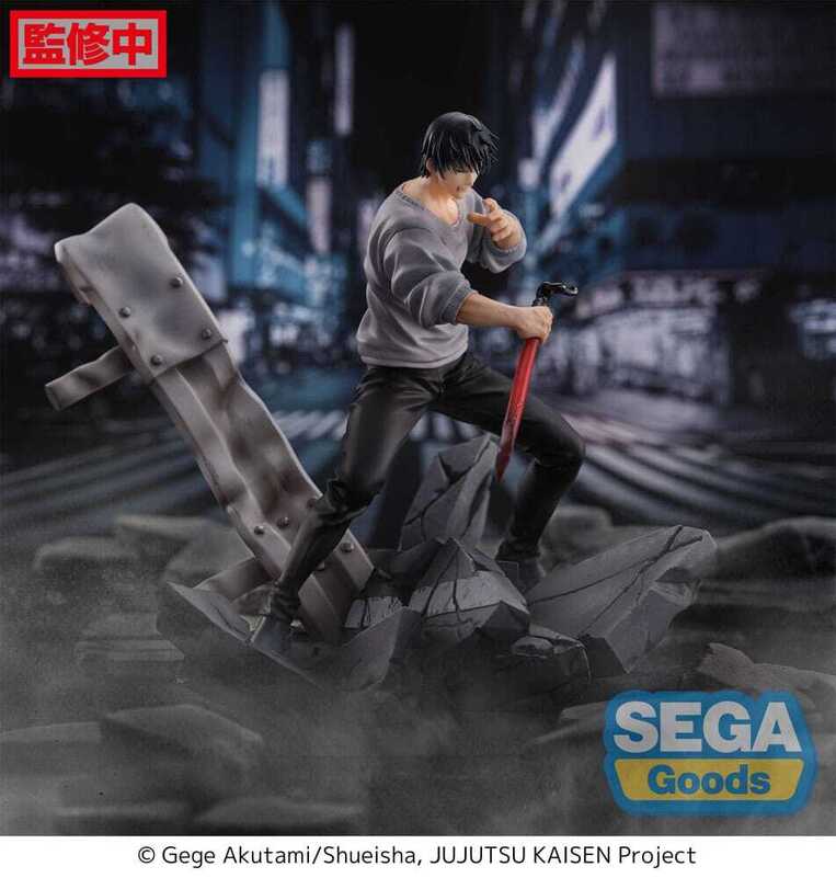 Jujutsu Kaisen Figurizm PVC Statue Toji Fushiguro Encounter 20 cm - SEGA42194