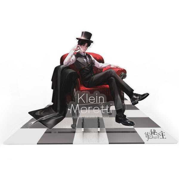 Lord of Mysteries Acrylic Diorama Floating Shadows Series Klein 18 cm - SAKA60285