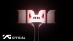 Babymonster - Official Light Stick