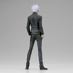 Jujutsu Kaisen Satoru Gojo King of Artist Figure 22cm - BAN28570