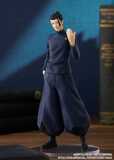 Jujutsu Kaisen Pop Up Parade PVC Statue Suguru Geto: Hidden Inventory / Premature Death Ver. 19 cm - GSC19996