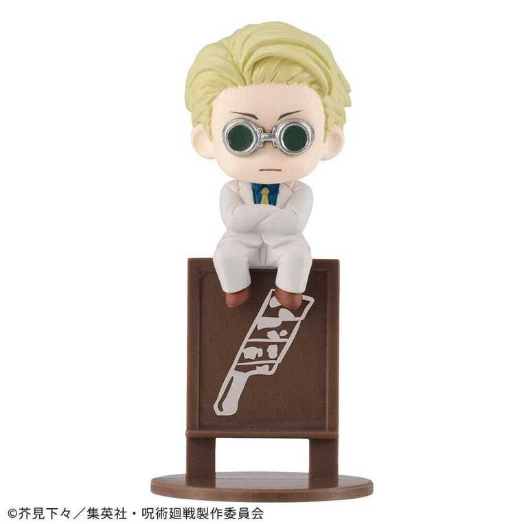 Jujutsu Kaisen Ochatomo Series Trading Figure 4 cm - MEHO841668
