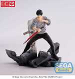Jujutsu Kaisen Figurizm PVC Statue Toji Fushiguro Encounter 20 cm - SEGA42194