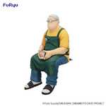 Sakamoto Days Noodle Stopper PVC Statue Taro Sakamoto 15 cm - FRYU50109