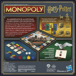 Monopoly Harry Potter (Eλληνική έκδοση) - F9422