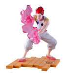 Hunter x Hunter Hiskoa G I Arc Figure 18cm - BAN71140