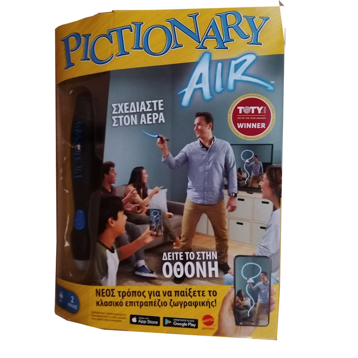 Pictionary Air - GWT11
