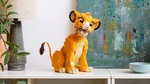 LEGO Disney: Young Simba the Lion King - 43247