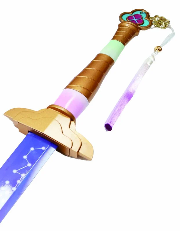 Demon Hunters Sword Huntrix Rummy 105 cm - S8105