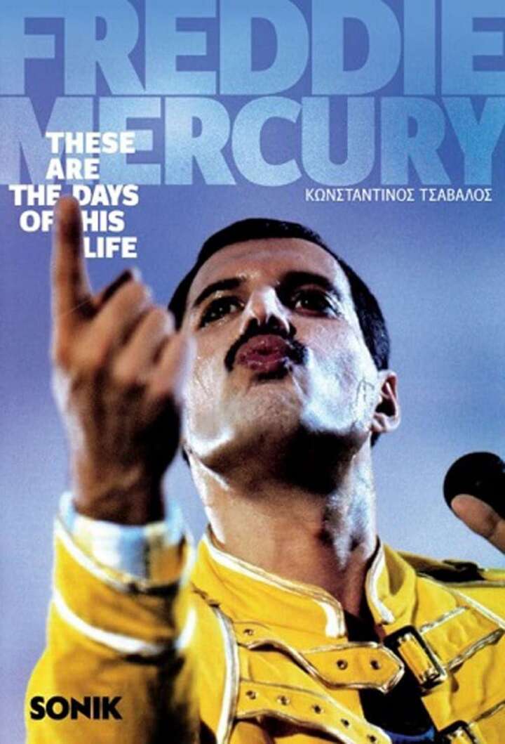 Freddie Mercury: These are the days of his life - BR36319