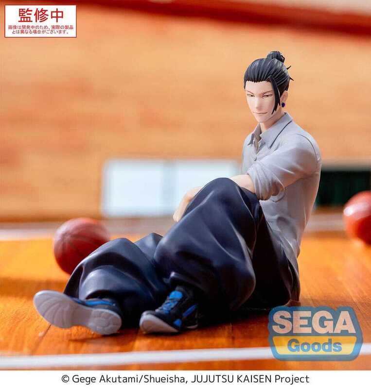 Jujutsu Kaisen Yumemirize PVC Statue Suguru Geto Inventory/Premature Death 12 cm - SEGA45271