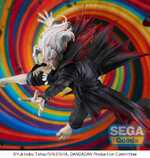 Dandadan FIGURIZMa PVC Statue Okarun Transformed Key Visual Ver. 25 cm - SEGA45259