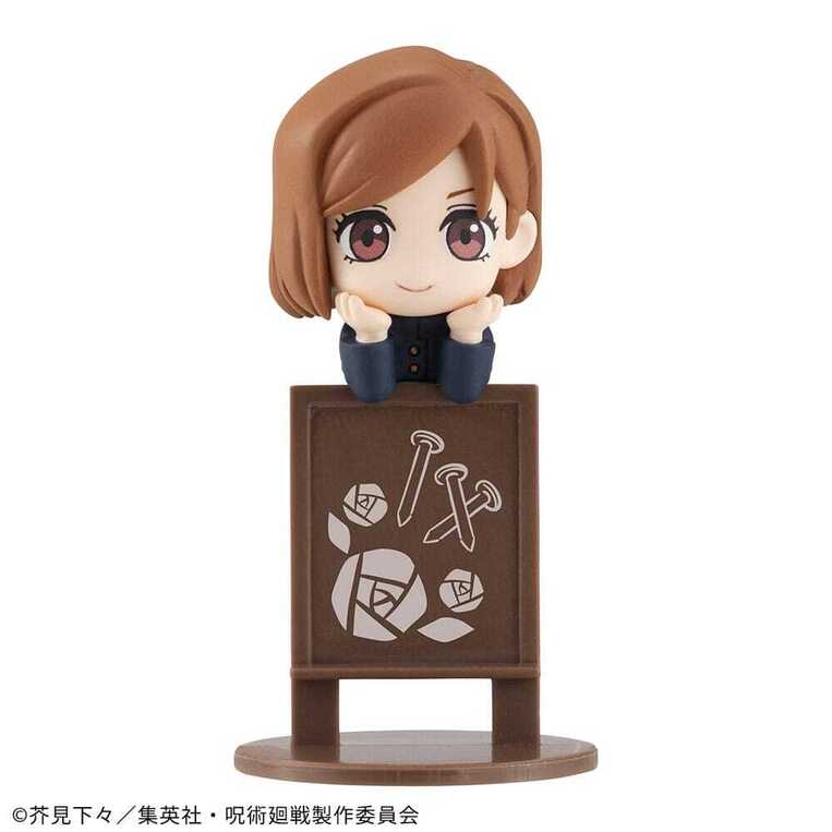 Jujutsu Kaisen Ochatomo Series Trading Figure 4 cm - MEHO841668