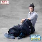 Jujutsu Kaisen Yumemirize PVC Statue Suguru Geto Inventory/Premature Death 12 cm - SEGA45271
