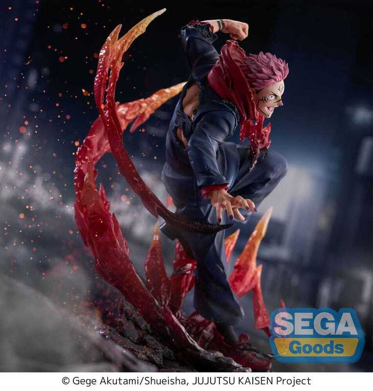 Jujutsu Kaisen FIGURIZMa PVC Statue Sukuna 23 cm - SEGA45292